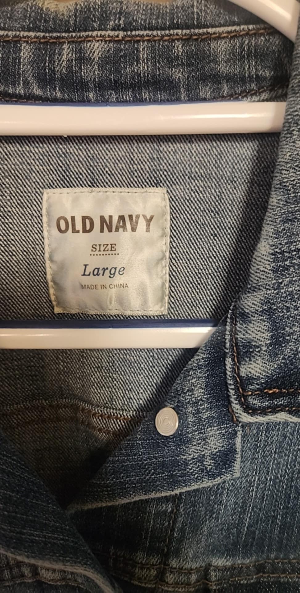 OLD NAVY JACKET